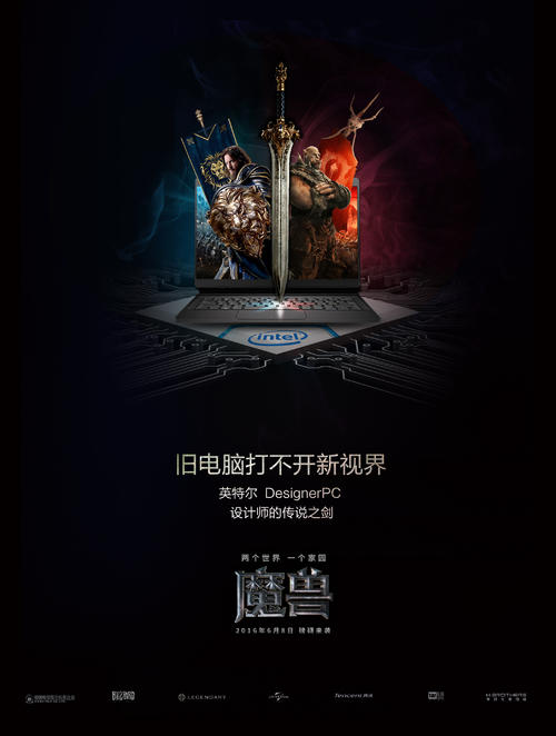 圣路易斯大学马德里分校文凭