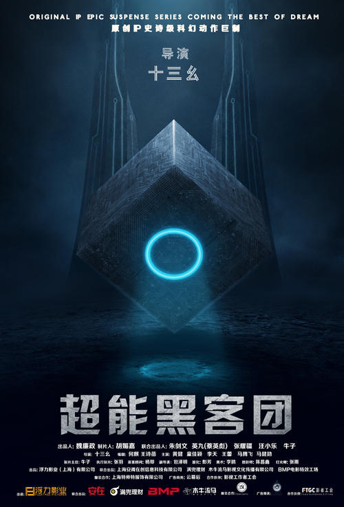 网上学历认证报告编号